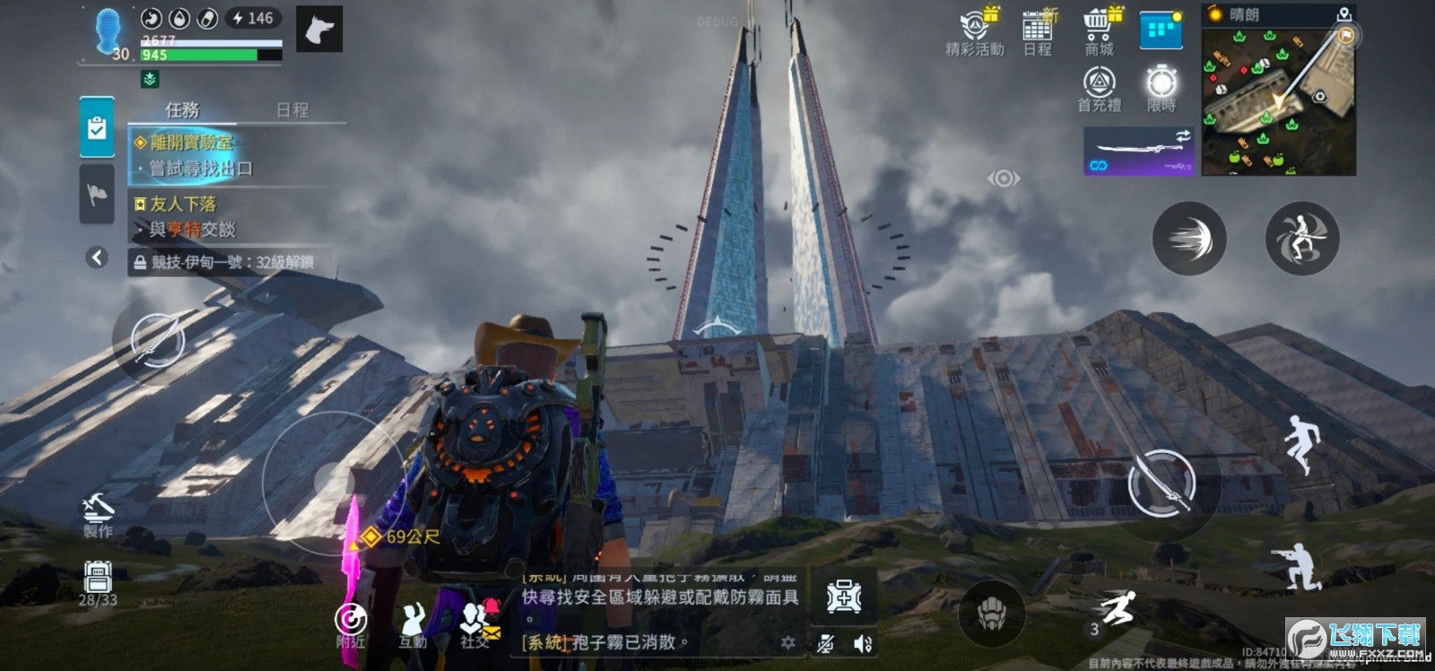 ���������۰�̨���ٷ���