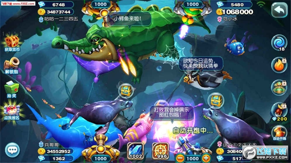 �������safew���԰�