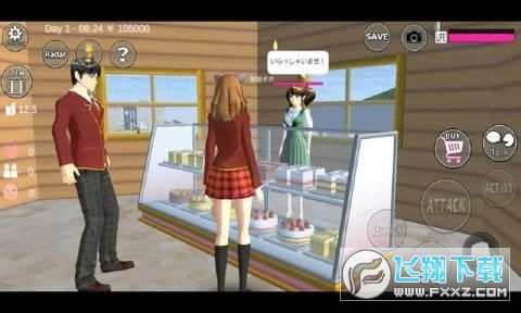 ӣ��У԰ľ�ݰ汾