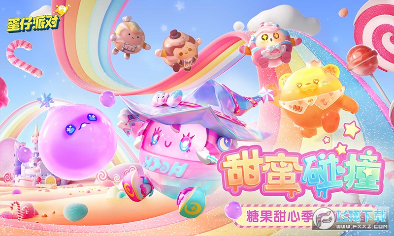 �����ɶ������2023���°�