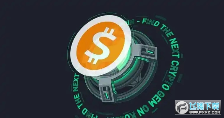 sats��δ�����ǿռ����sats��2025�����ǵ����٣�