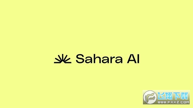 SAHARA����ô����SAHARA�����ǵ����٣�