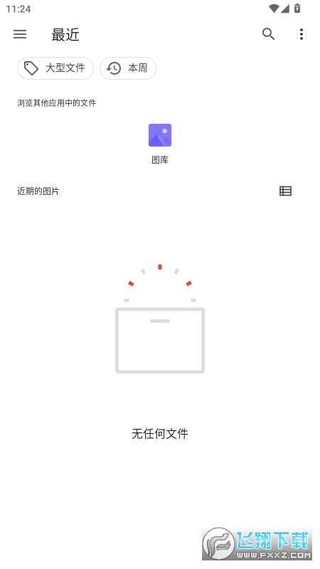 piupiu����ô�����ɫ��