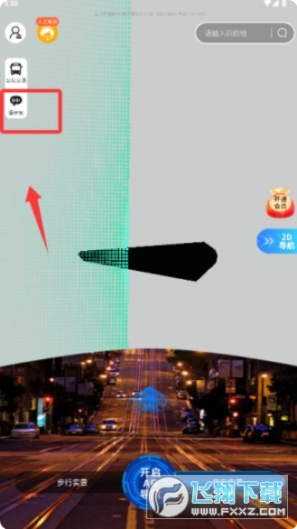 ʵ�����ǵ�����Ѱ����ذ�װ