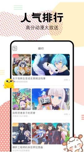 ����motion�������°�2025�ٷ���