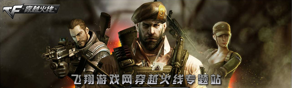 ��Խ����