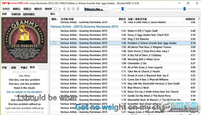 foobar2000无损音乐播放器v1.3.16汉化版截图0