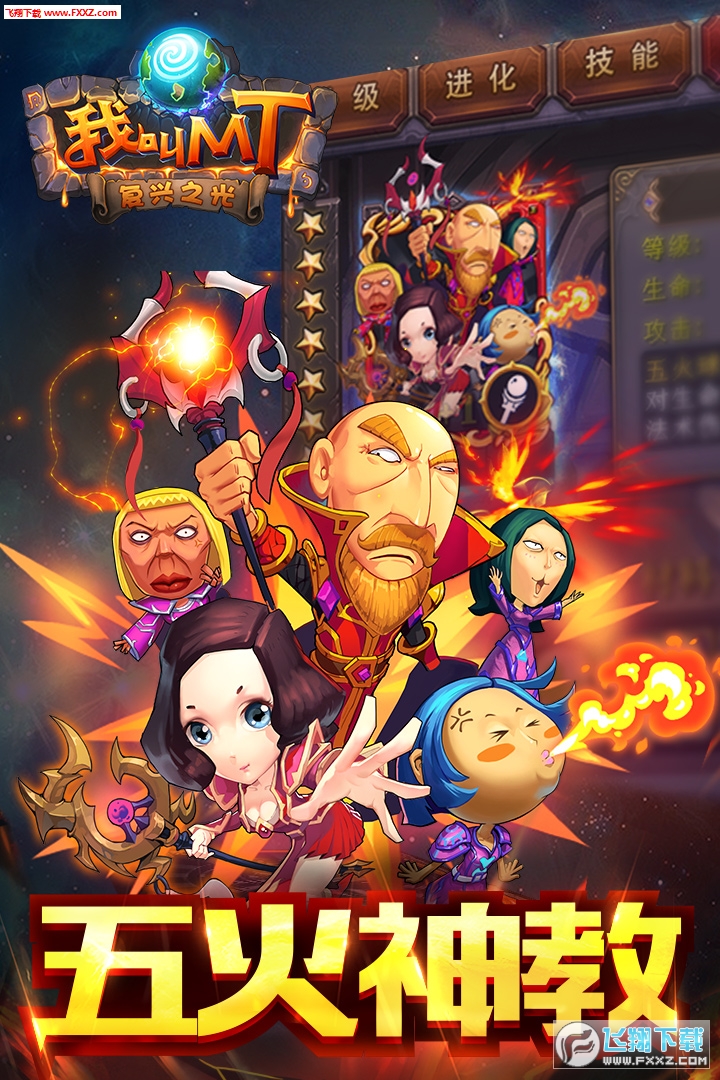 �ҽ�MT:�����15.4.0.0��ͼ1