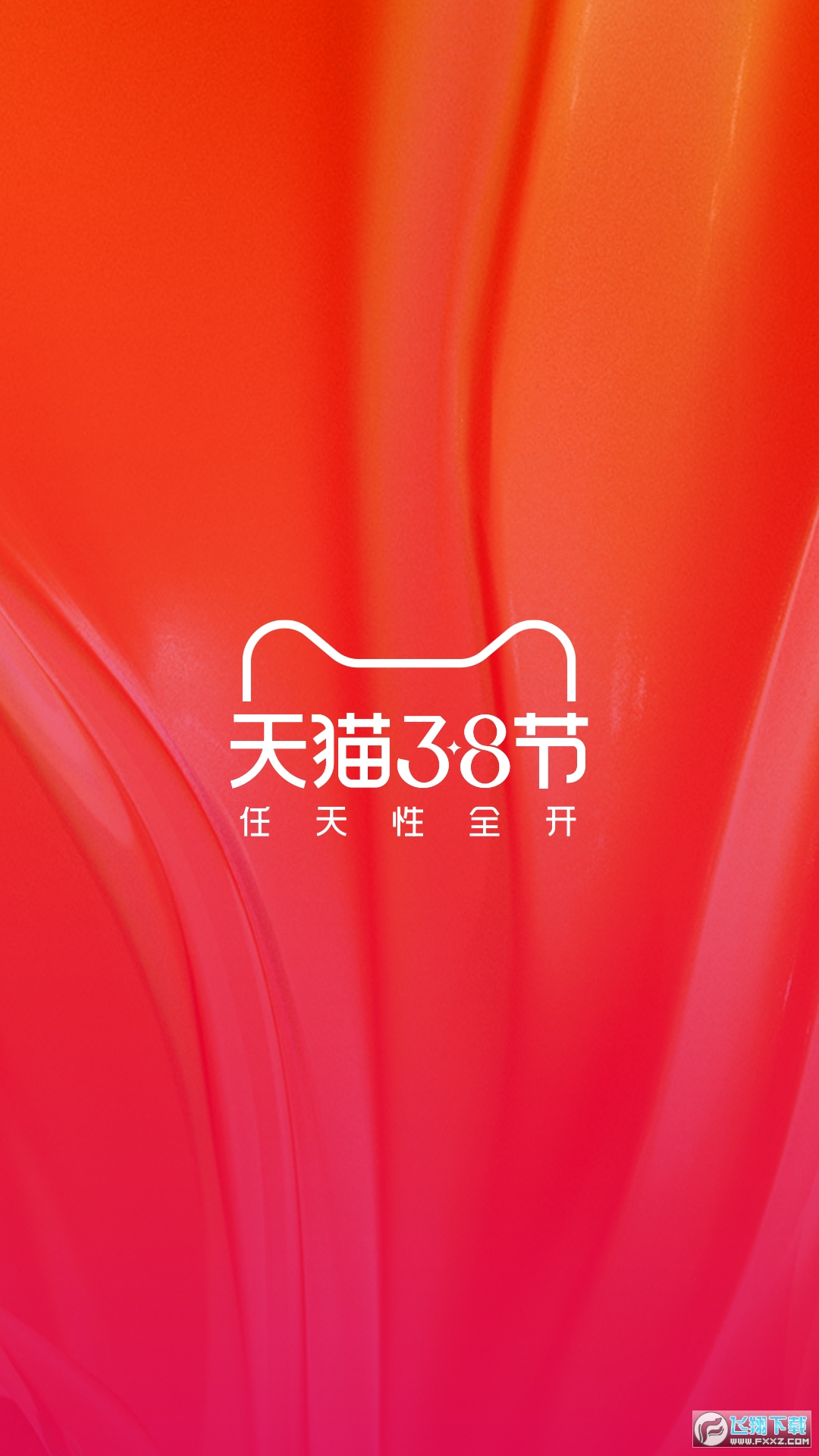 �Ա�app�ٷ���v9.22.1��ͼ3