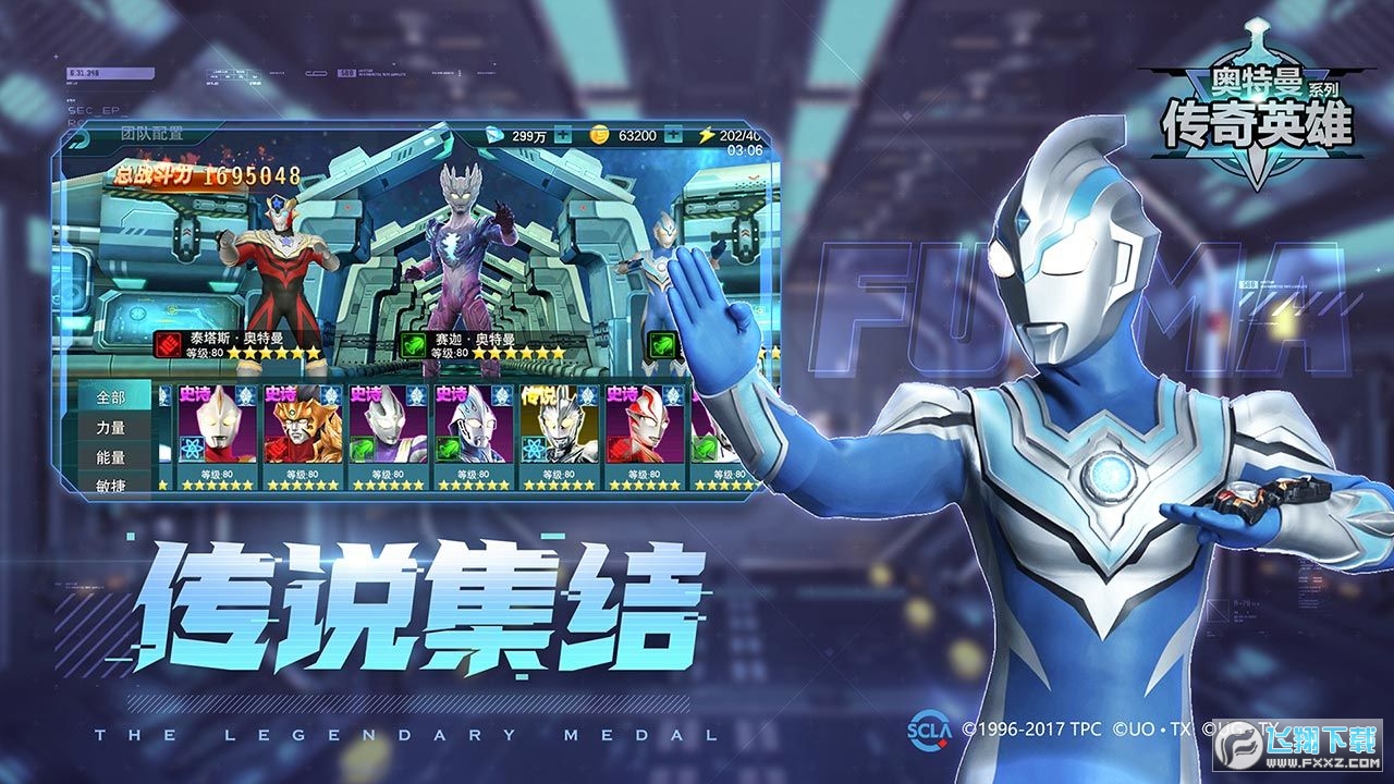 ����������Ӣ�������ڹ���2025v1.3.1���°��ͼ1