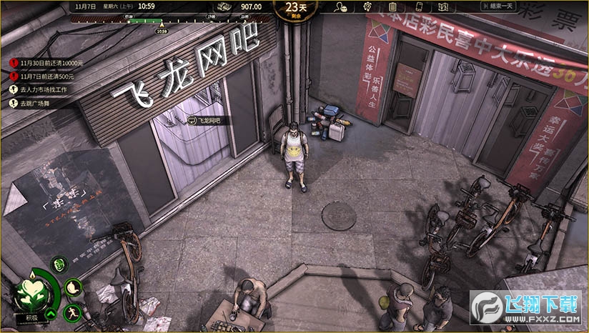 �����������Ӱ�޸�����ͼ4