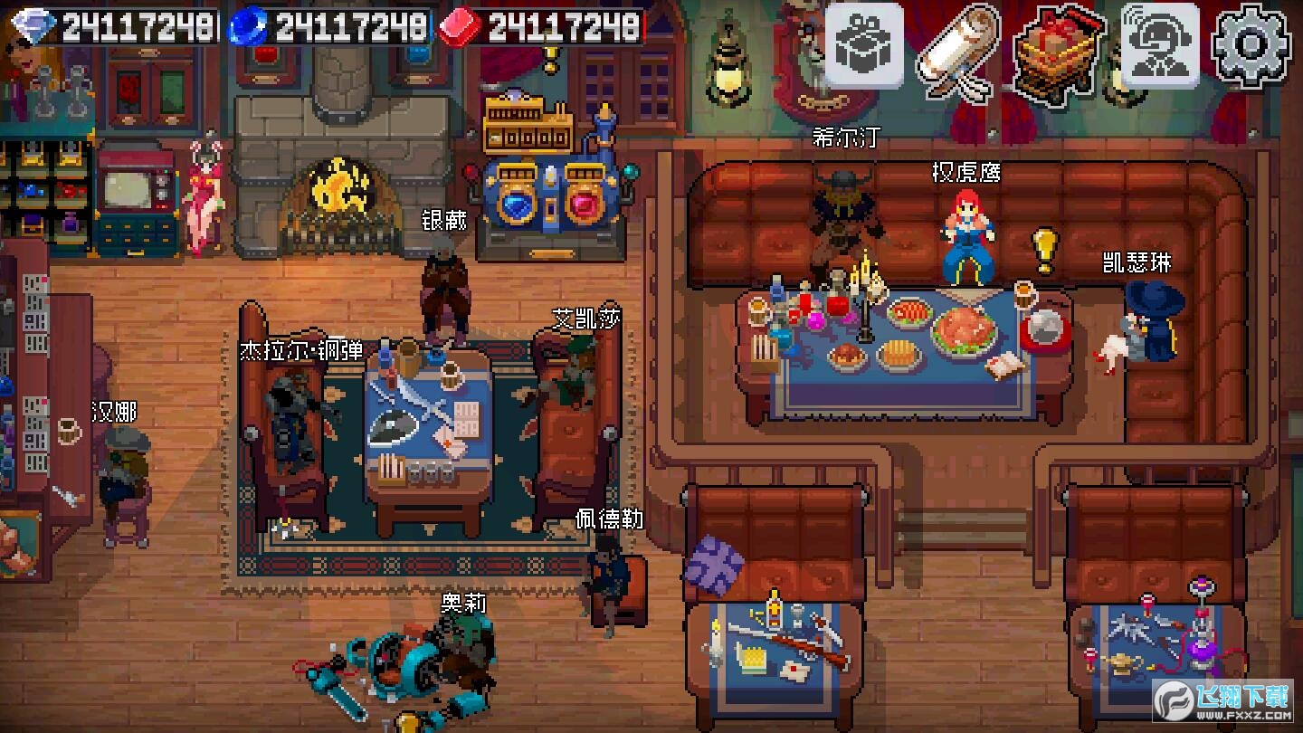 ս������2022�����ڹ���Ѱ�