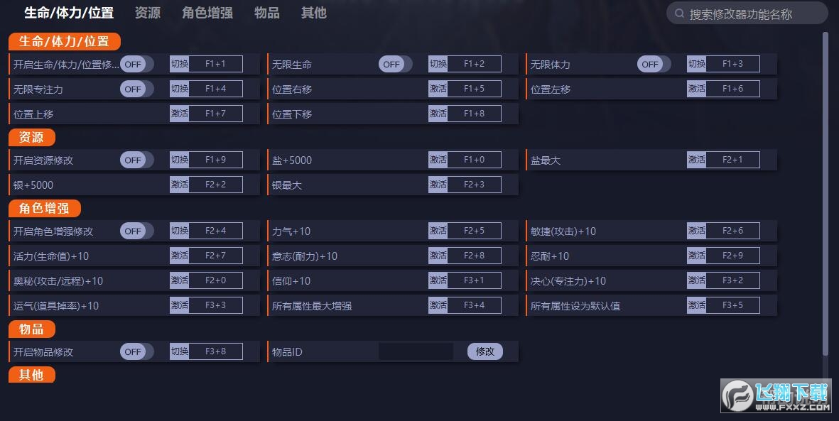 �����׼���ʮ�����޸���