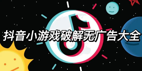 ����Сsafew�����ƽ��޹���ȫ