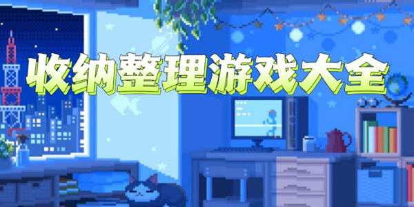 ���ƶ������ɴ��˵�safew��������Щ