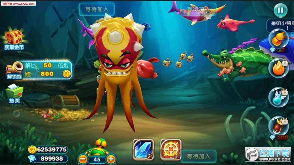 �������safew���԰��ͼ3