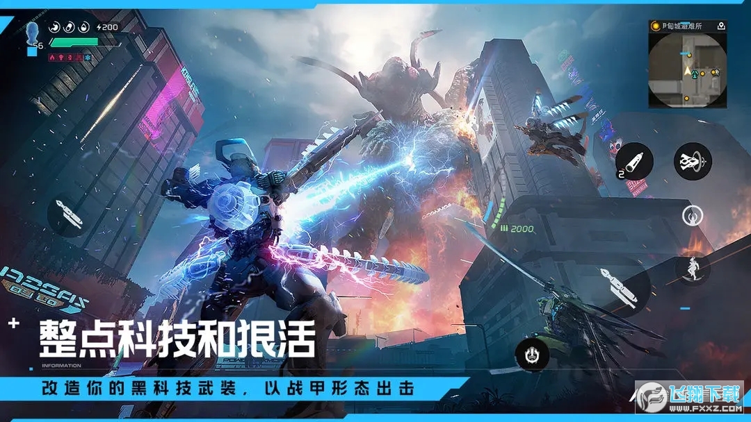 ��������safew���԰��ͼ3