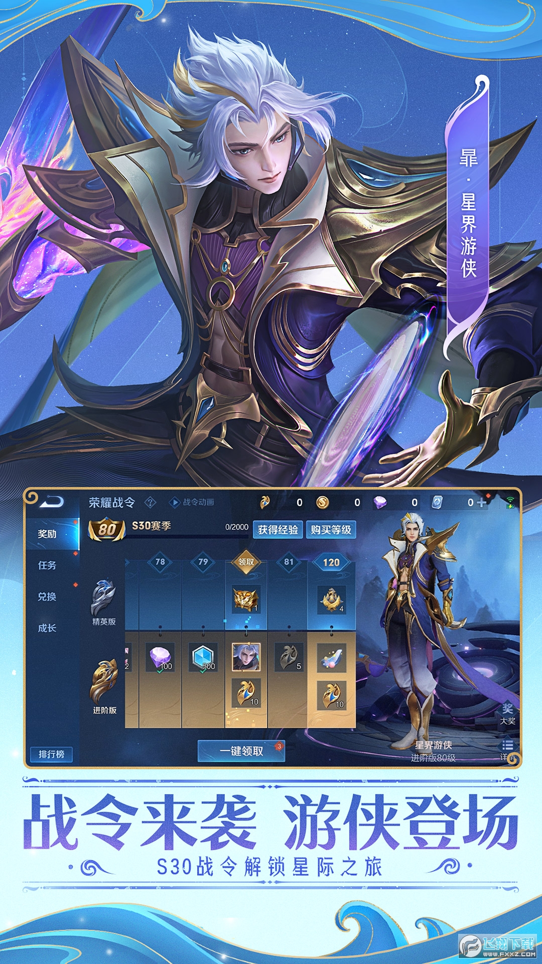 ������ҫ����safew���԰��ͼ1