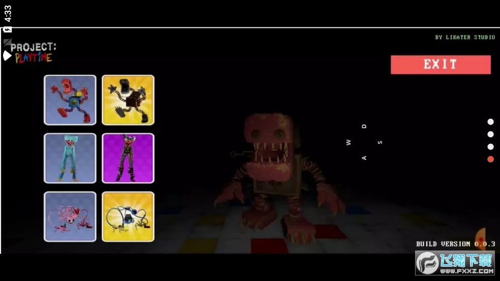 ���ȵ�safew����ʱ��ƻ����°��ͼ3