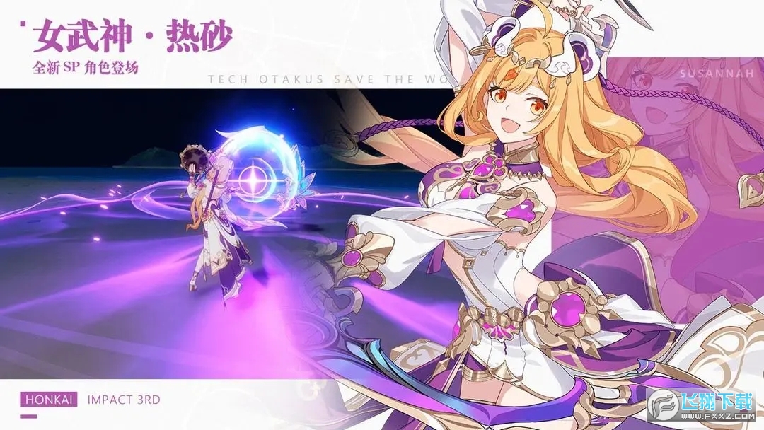 ����3safew���԰��ͼ4