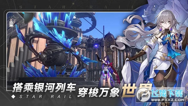 �����������PC�˽�ͼ3