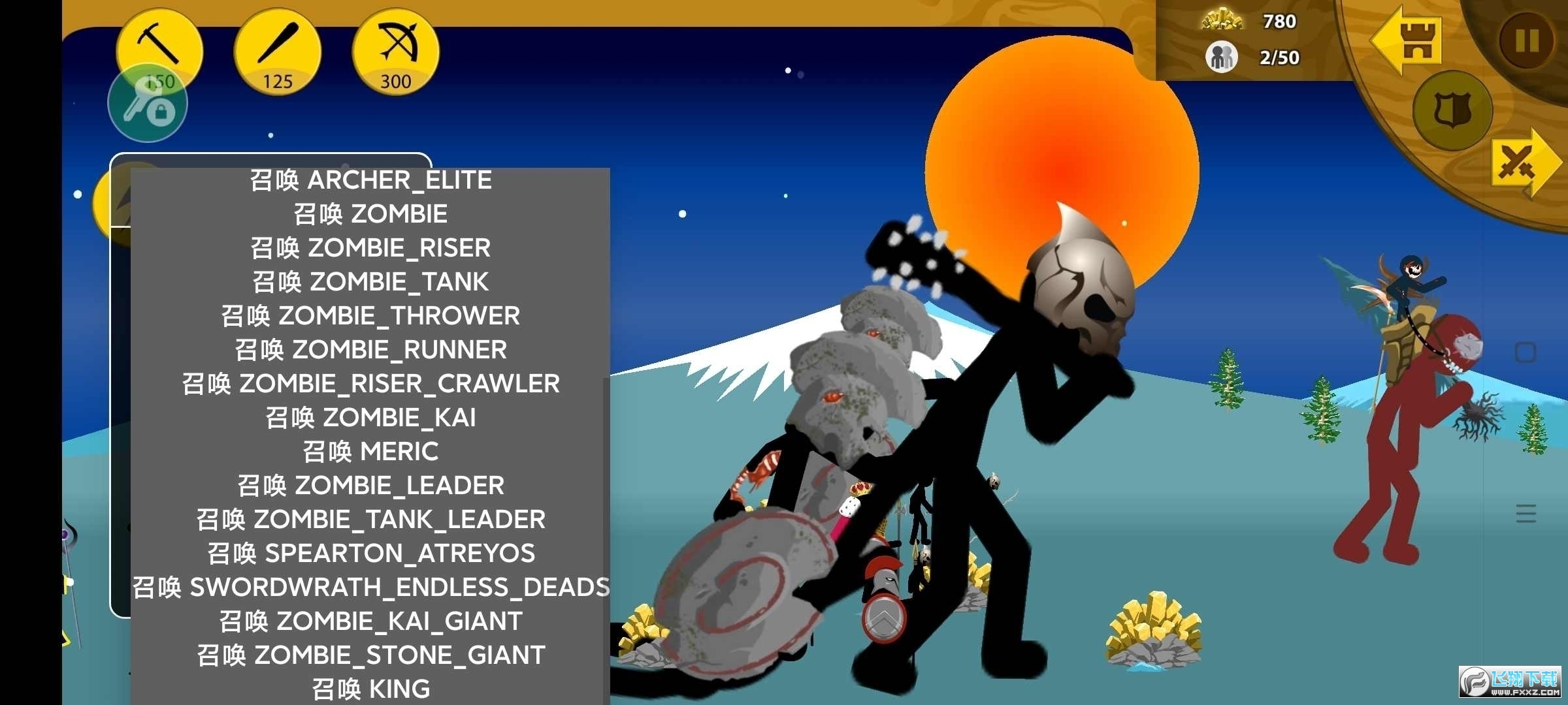 �����ս���Ų��ٻ���(���ĸ����˵�)v2025.1.227���°��ͼ0