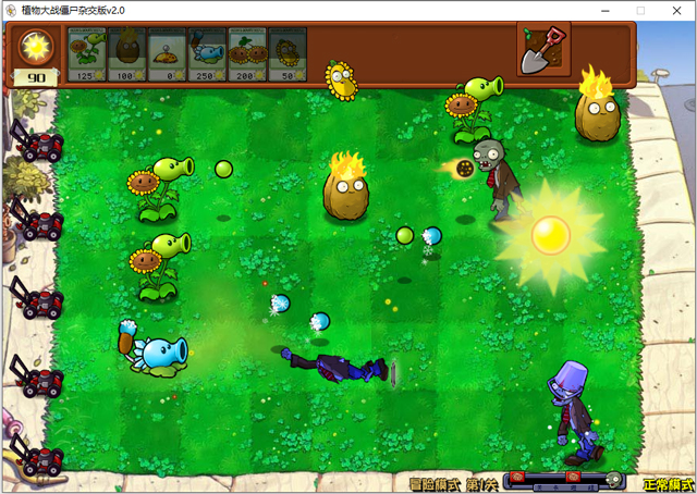 Ǳͧΰΰ��ֲ���ս��ʬ�ӽ���safew���԰��ͼ1