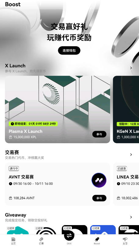 �ɱҽ�����app���İ�v6.153.0��ͼ5