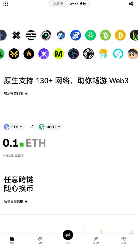 �ɱҽ�����app���İ�v6.153.0��ͼ0