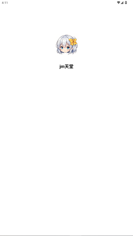 JM����3��װ��2026���°�v2.0.2��ͼ0